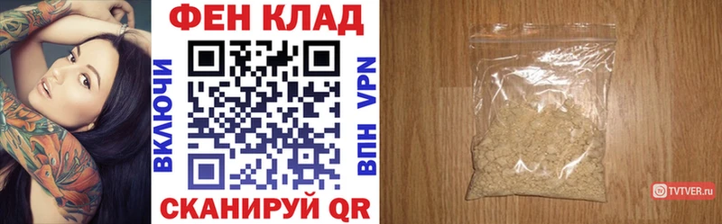 АМФЕТАМИН 98% Кувандык