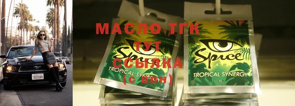 меф Баксан
