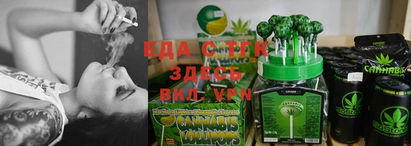 меф Баксан