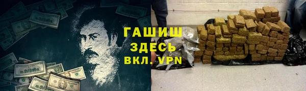apvp Балабаново