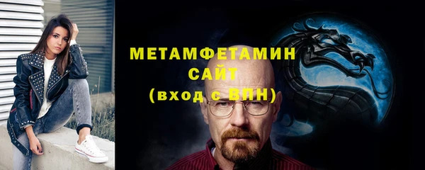 apvp Балабаново