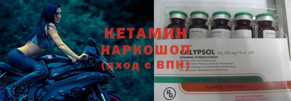 меф Баксан