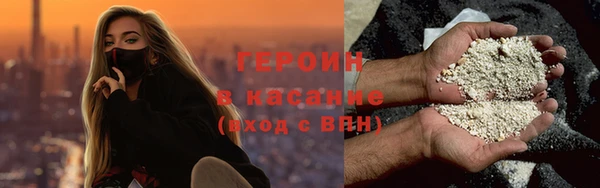 меф Баксан