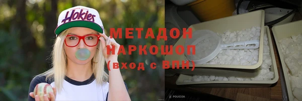 меф Баксан