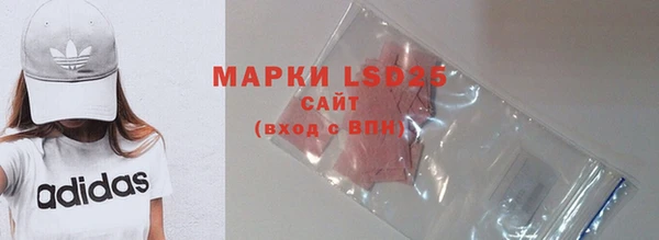метадон Снежногорск