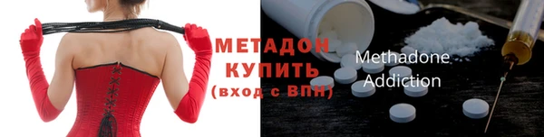 меф Баксан