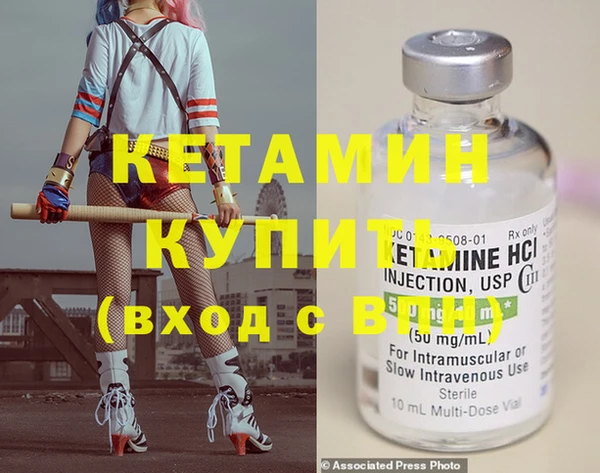 apvp Балабаново