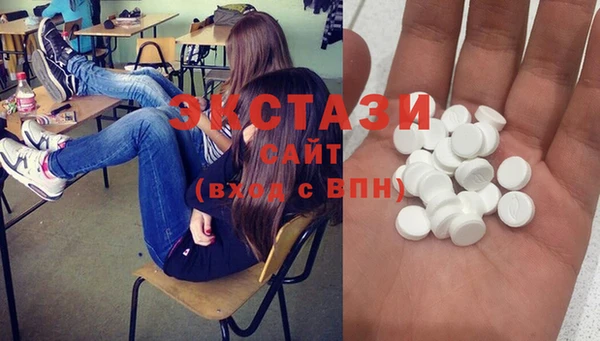 apvp Балабаново