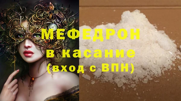 apvp Балабаново