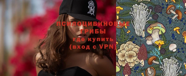 меф Баксан