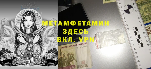 apvp Балабаново