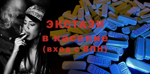 меф Баксан