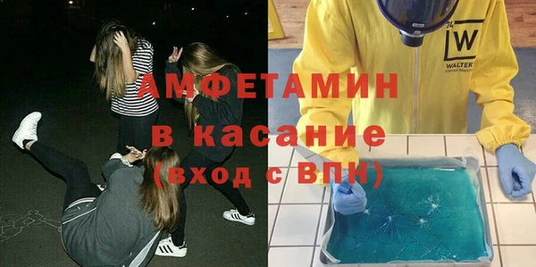 метадон Снежногорск