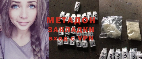 меф Баксан