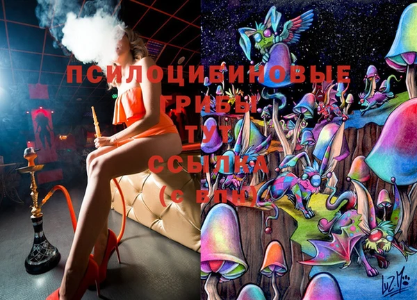 меф Баксан