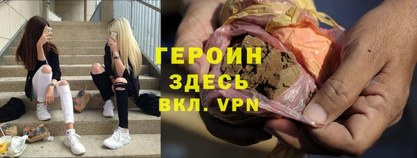 apvp Балабаново