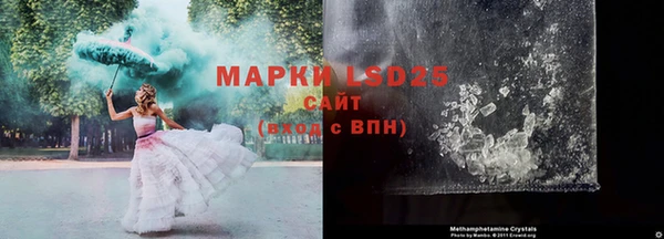 apvp Балабаново