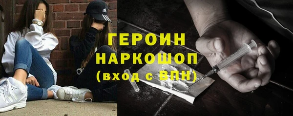 apvp Балабаново