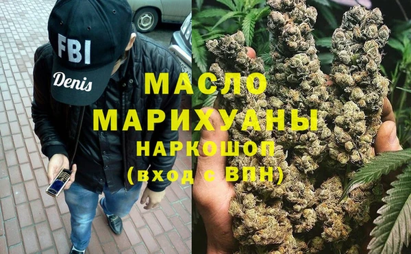 apvp Балабаново