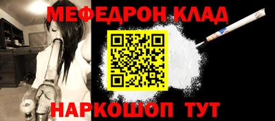 скорость Коммунар