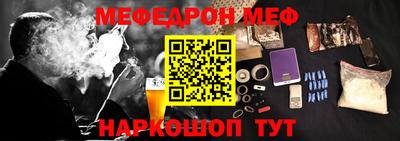 mdpv Конаково