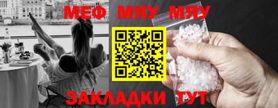 mdpv Конаково