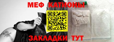 герыч Пугачёв