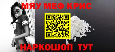 скорость Коммунар