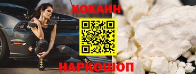 mdpv Конаково