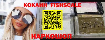 скорость Коммунар
