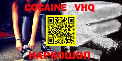 mdpv Конаково