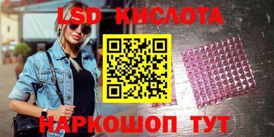 mdpv Конаково