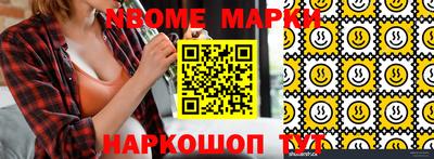 mdpv Конаково
