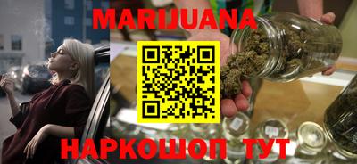 скорость Коммунар