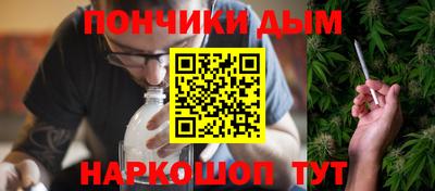 скорость Коммунар