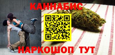 скорость Коммунар