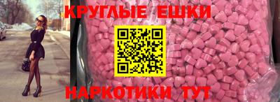 скорость Коммунар