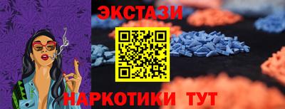 мдпв Пыть-Ях