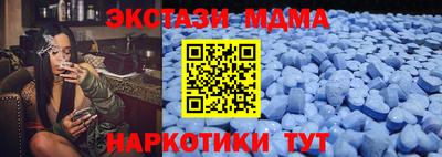 mdpv Конаково