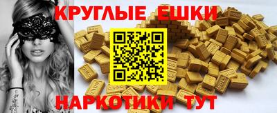 скорость Коммунар