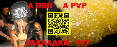 скорость Коммунар