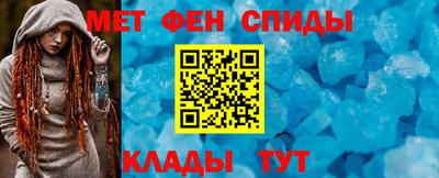 скорость Коммунар