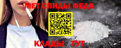 mdpv Конаково
