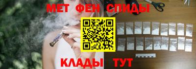 mdpv Конаково