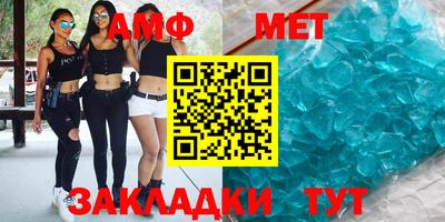 скорость Коммунар
