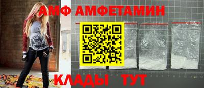скорость Коммунар