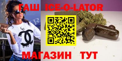 mdpv Конаково