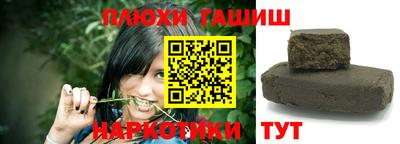 скорость Коммунар