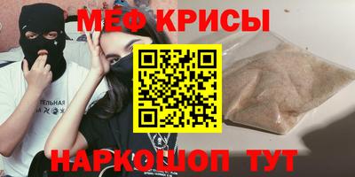 mdpv Конаково