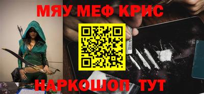 mdpv Конаково